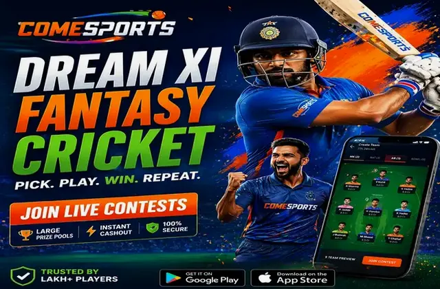 Www551bet (551 bet) fantasy cricket & matchday visual 1